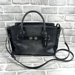 Coach Blake Carryall in Metallic Exotic Embossed Leather Satchel Cross Body Bag